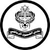 Al Shomooa