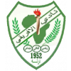 Al-Afreeki