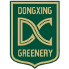 Dongxing Greenery