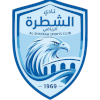 Al-Shatra