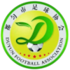 Maojian Tea
