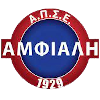 Amfiali