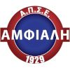 Amfiali