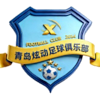 2038 FC