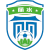 Lishui