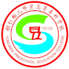 Tongren Preschool Education College