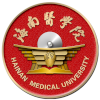 Hainan Medical University