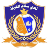 Salam Al-Ghurfah