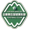 Yunnan Qingqiu