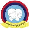 Banteay Meanchey Provincial (Youth)