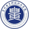 Guizhou Electronic Technology College