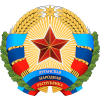 Luhansk People's Republic (Universiade)