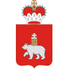 Perm Krai (Universiade)