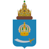 Astrakhan Oblast (Universiade)