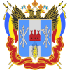 Rostov Oblast (Universiade)