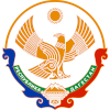 Republic of Dagestan (Universiade)