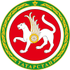 Republic of Tatarstan (Universiade)