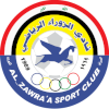 Al-Zawraa Baghdad