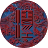 Shanghai Caojing Shuikeli