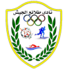 Tala'ea El Gaish U20