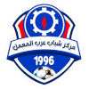Arab al-Ma'mal