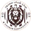 MS Minyat Samanoud
