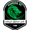 El-Hamoul