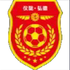 Nanchong Yilong Hongde