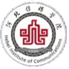 Hebei University of Media and Communications