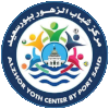 Al-Zohour Port Said (Women)