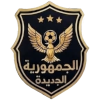 Gomhoureya Al-Gedida U19