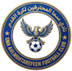 SMA Almohtarefeen