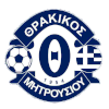 Thrakikos Ano Mitrousiou