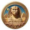 The Sphinx U19