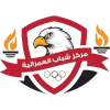 Al-Omrania