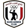 Al-Darb Al-Ahmar U19