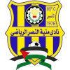 Minyat El Nasr