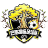 Xinjiang Bachu Huyang