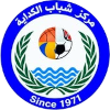 Al Kuddaya