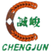 Guangdong Ningzhu Times Gaoyao Chengjun