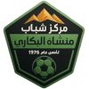 Al-Bakari U19