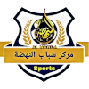 Al-Nahda Al-Salam