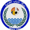 Al-Kadaya