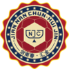 Deyang Jiannanchun Huijin