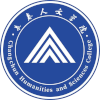 Changchun University of Humanities