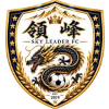 Sky Leader