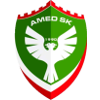 Amed (Women)