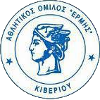 Ermis Kiveri