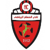 Al-Hammam