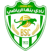 Banha